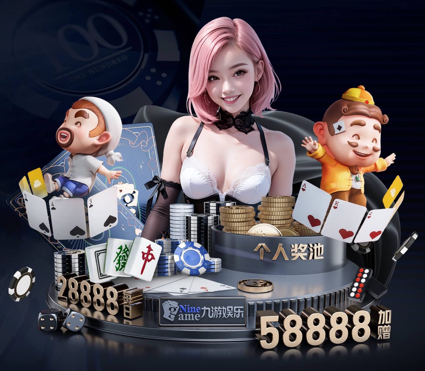 2026世界杯官网 乒乓球台滚轮怎么用的
